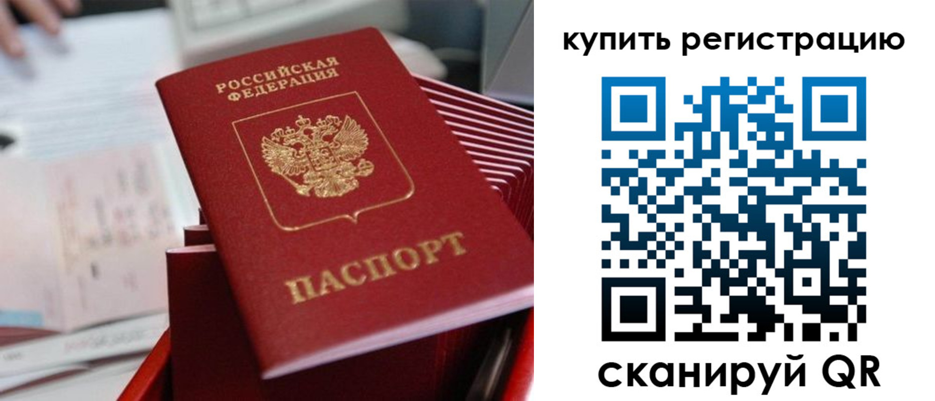 форма 3 в Тюкалинске